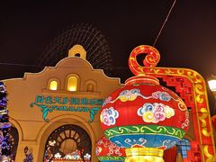 -国色天乡三期陆地乐园