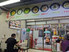 -何煲强·煲仔饭·啫啫煲顺德老字号(上下九店)