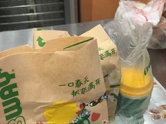 -SUBWAY赛百味(大都荟店)