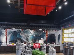 -云境岁月(象湖店)
