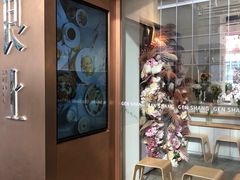 -WOKKA by艮上(中海环宇荟店)