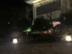-苏州湾王焰温泉度假酒店