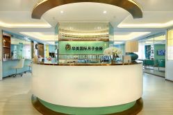 -华美国际月子会所(合生店)