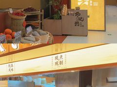 -凯德MALL(西直门店)