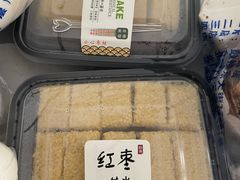 -天泽祥·鼓楼馒头(鼓楼店)