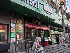 -黑窑厂糖油饼烤鸭·清真菜(黑窑厂街店)