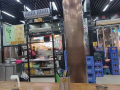-回坊马二饺子馆