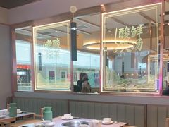 大堂-百岁我家酸菜鱼(龙湾万达店)