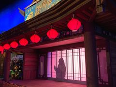 -北京环球影城主题公园-停车楼