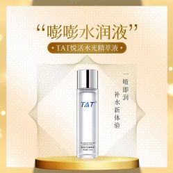 -雅曼妮spa美容养生