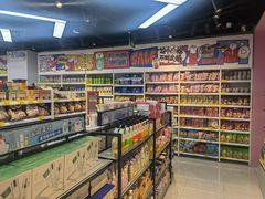 -好特卖Hotmaxx(新奥购物中心)