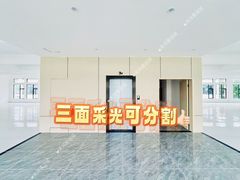 -天河客运站(地铁站)