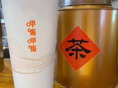 -呷哺呷哺(砂之船奥莱店)