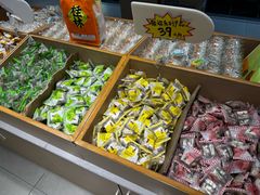 -金顺昌桂林桂花伴手礼(东西巷6店)