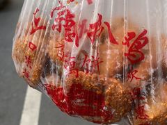 -陶记正宗德州扒鸡(科巷店)