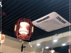 大堂-粥公粥婆精品家常菜(青龙桥店)