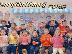 -徐汇区陇龙幼稚园