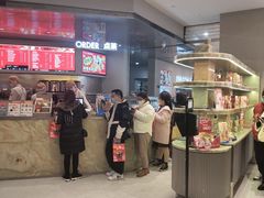 -LELECHA乐乐茶(百货大楼店)