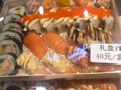 -佰禾寿司(学府凯德店)