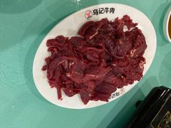 -乌记鲜活牛肉城(金砂东路店)
