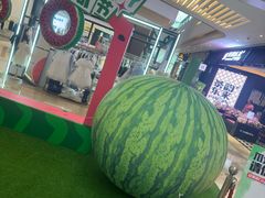 -IPARK购物中心