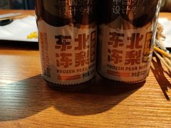 -京狮炙燥·精酿烧烤(首经贸店)