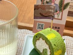 -LANN I 蘭·泰式古法按摩(长宁来福士东八区店)