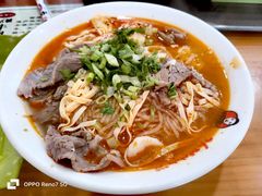 -谢继红26号牛肉汤(田家庵店)