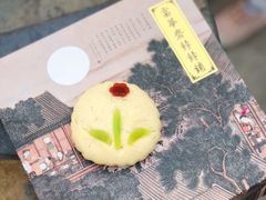 孙尼额芬白糕-富华斋饽饽铺·宫廷糕点·伴手礼(护国新天地店)