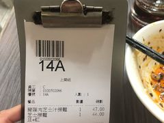 -新记餐厅(香槟大厦店)