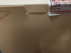 -西村叔叔的店·面包·甜品·蛋糕(清河万象汇店)
