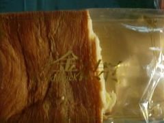 -味多美蛋糕(东直门店)
