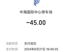 -WOKKA by艮上(中海环宇荟店)
