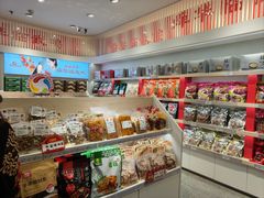 -舜华临武鸭(岳阳东站)