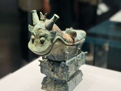 -河南博物院