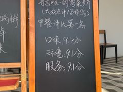 -泰华海鲜中餐厅(普吉镇店)