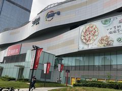-凯德广场(西城店)