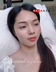 -开运眉半永久纹眉野生眉