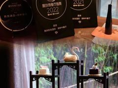 -西安凯悦酒店·湖畔中餐厅