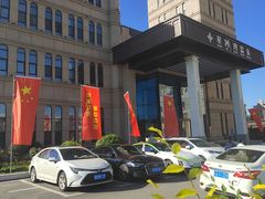 -星河湾温泉洗浴酒店