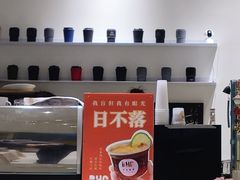 -手心咖啡