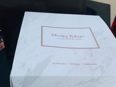 -布歌东京(常州购物中心店)