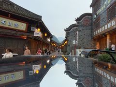 -水磨古镇