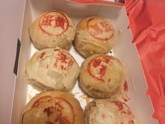 -真老大房(南京东路店)