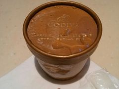 android_upload_pic-GODIVA(万象城店)