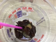 -马记大锅煮(总店)