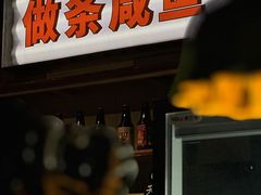 -1200读书自习室(体育东店)
