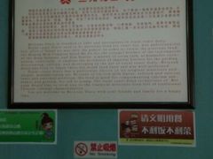 -三元梅园(团结湖店)