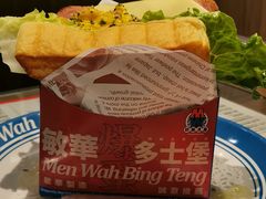 -敏华冰厅(天河城店)