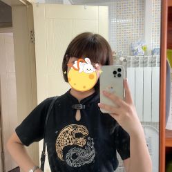 -恒沙廊